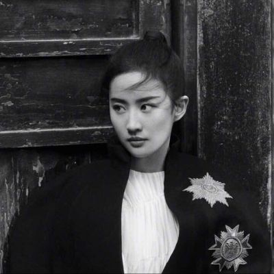 绯村剑心（原名：绯村心太；身份：飞天御剑流十四代传人、“刽子手拔刀斋”） - 无码高清资源在线观看 - 网络直播